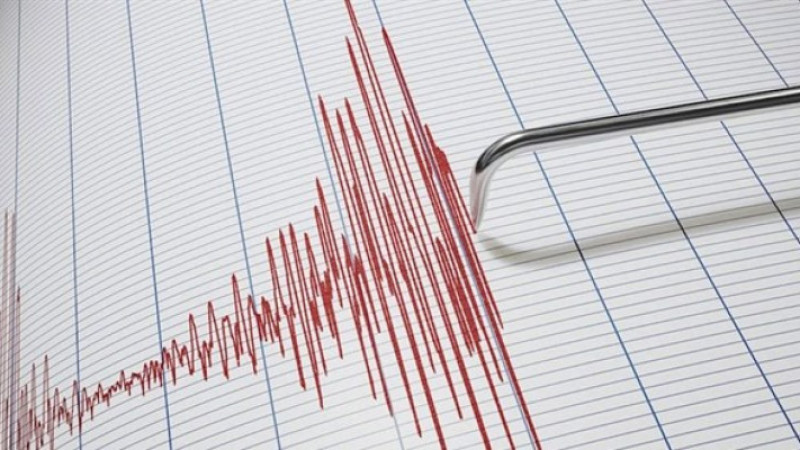 Ankara'da deprem yaşandı; Geniş alanda hissedildi