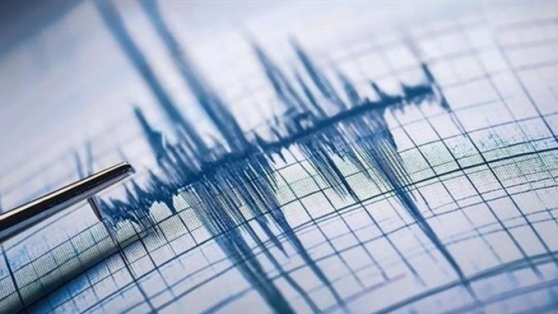 Balıkesir'de 4.3 büyüklüğünde deprem oldu