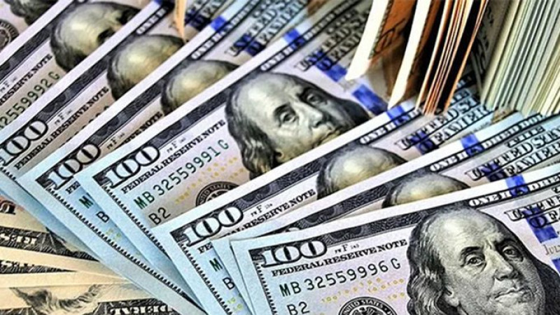 Dolar günü yükselişle tamamladı