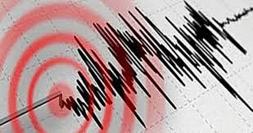 Elazığ da deprem meydana geldi