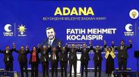 AK Parti Ankara ve 48 ilin belediye başkan adayını açıkladı