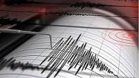 Bolu’da deprem meydana geldi