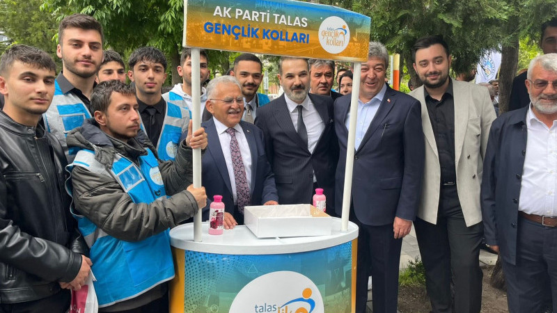 Ak Parti Talas İlçe Teşkilatı Bayramlaşma Programına Katılan Büyükkılıç’tan Birlik, Beraberlik Vurgusu