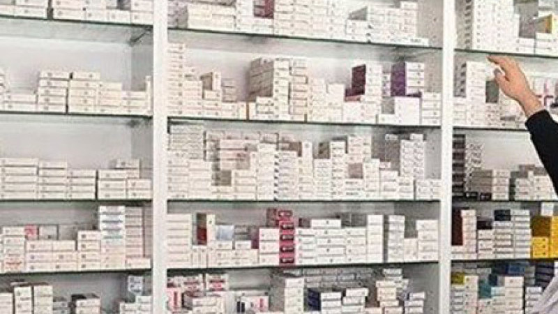 Aile hekimlerine Leflunomid reçeteleme yetkisi verildi