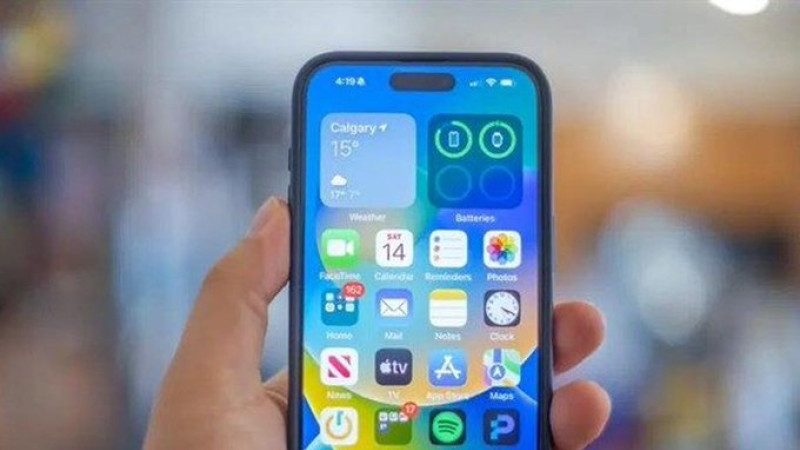 iPhone 18'in fiyatı ne kadar olacak? İşte rakam